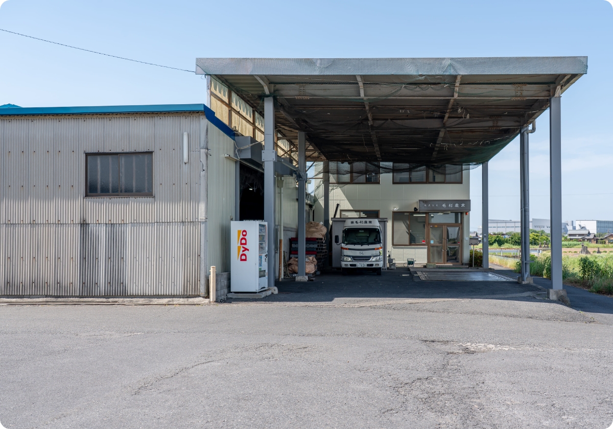毛利産業の工場外観
